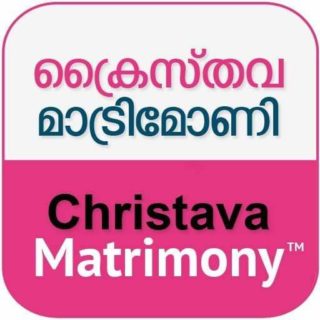 Free Malayali Christain Matrimonial Site