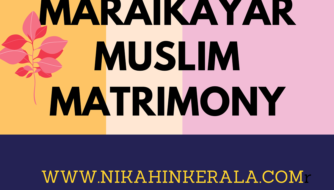 https://www.keralamuslimmatrimonial.com/wp-content/uploads/2021/10/Maraikayar_Muslim_Matrimony-1123x640.png
