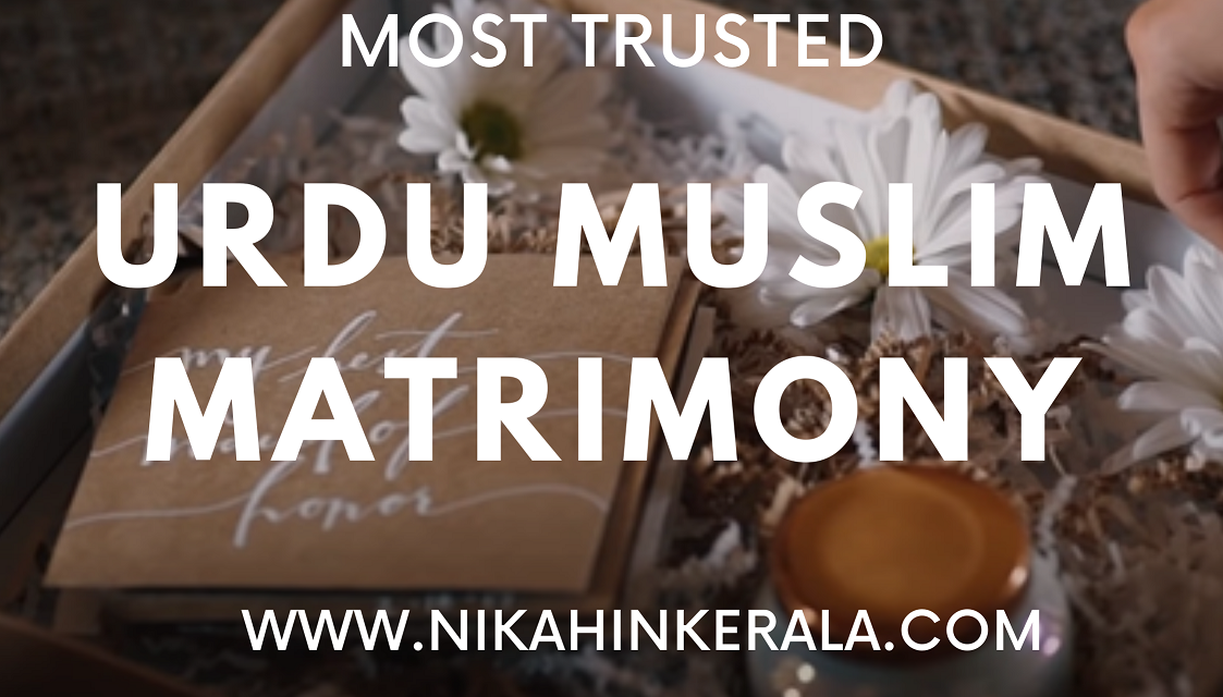 https://www.keralamuslimmatrimonial.com/wp-content/uploads/2021/10/Urdu_Muslim_Matrimony-1123x640.png